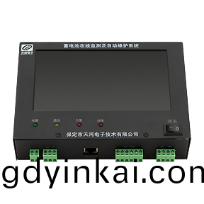 蓄電(dian)池(chi)監測主機