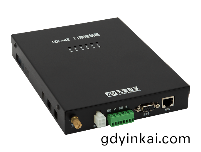 門禁控(kong)製器(qi)