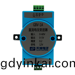 GBV-1A電(dian)壓傳(chuan)感器(qi)