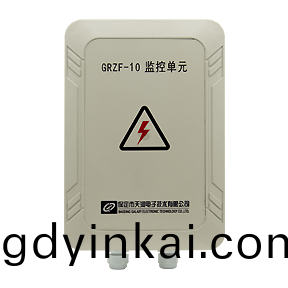 微(wei)型智(zhi)慧物(wu)聯網關